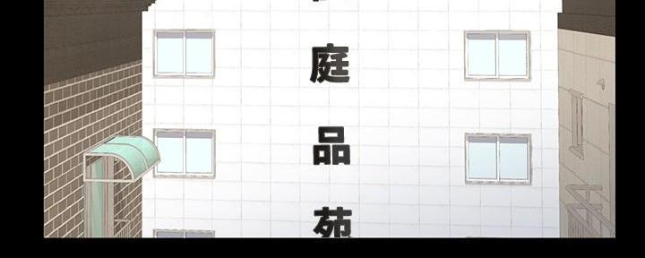 第2话31