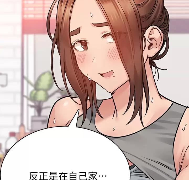 第123话48