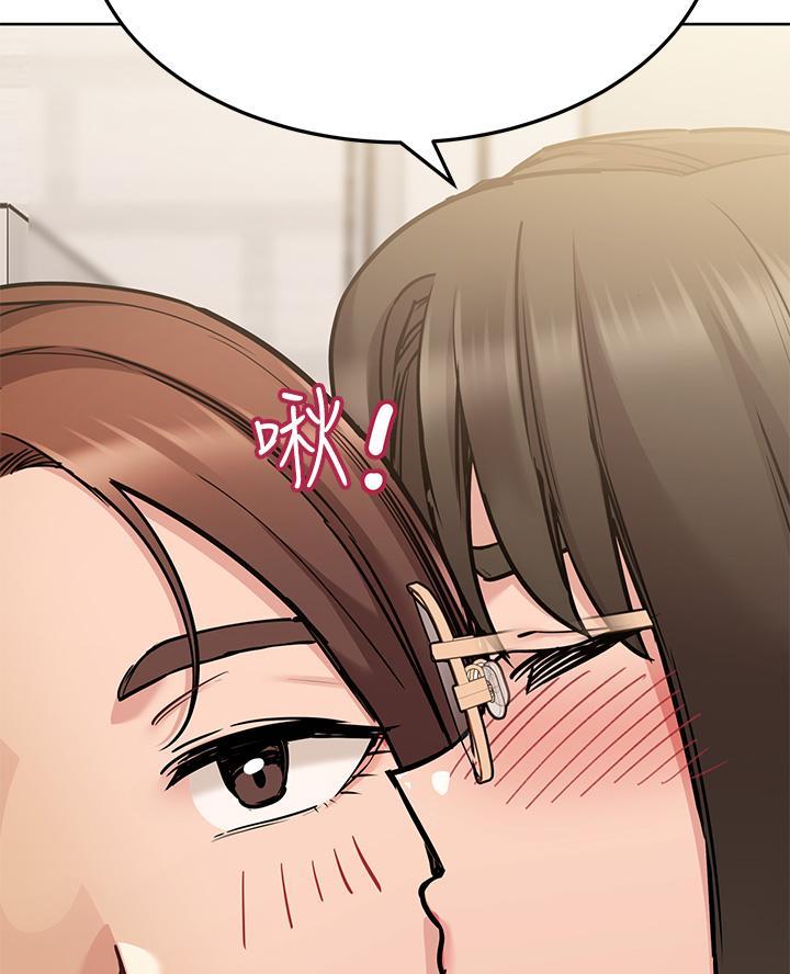 第88话65