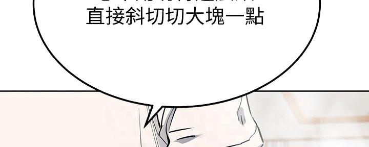 第15话32