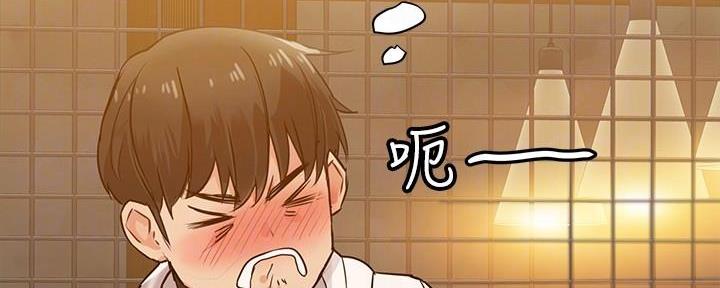 第8话88