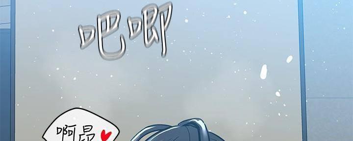 第19话69