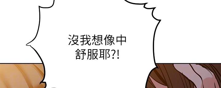 第12话26