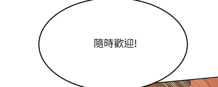 第31话23
