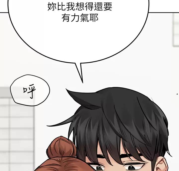 第122话27