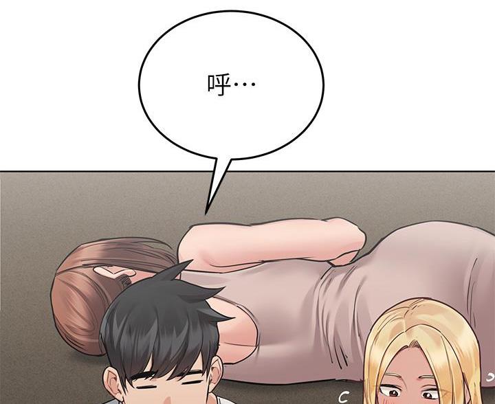 第111话38