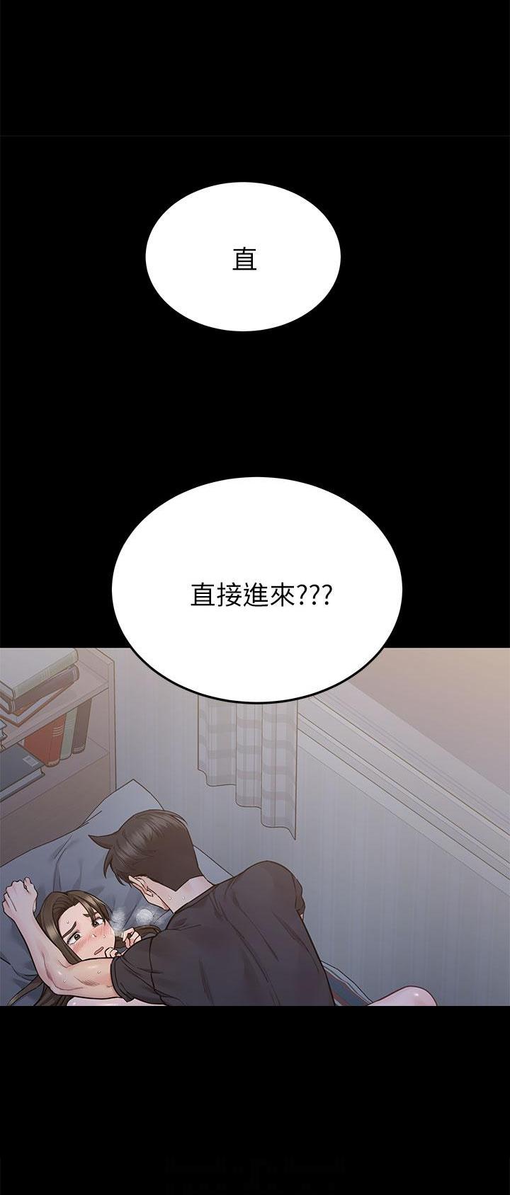 第145话0