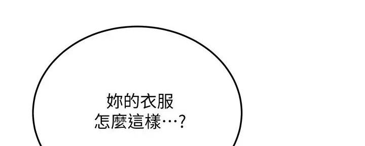 第48话104