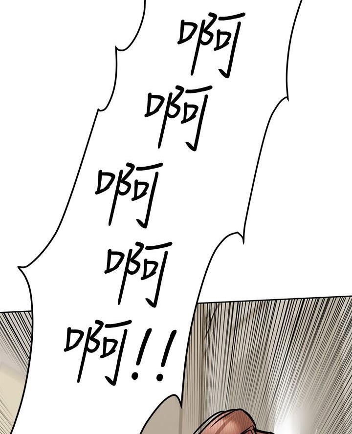 第81话66