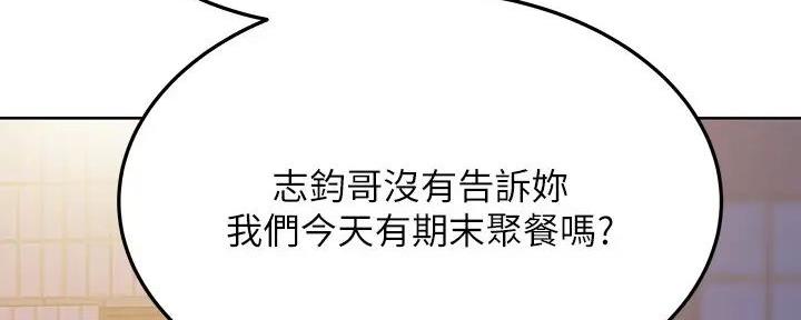 第39话176