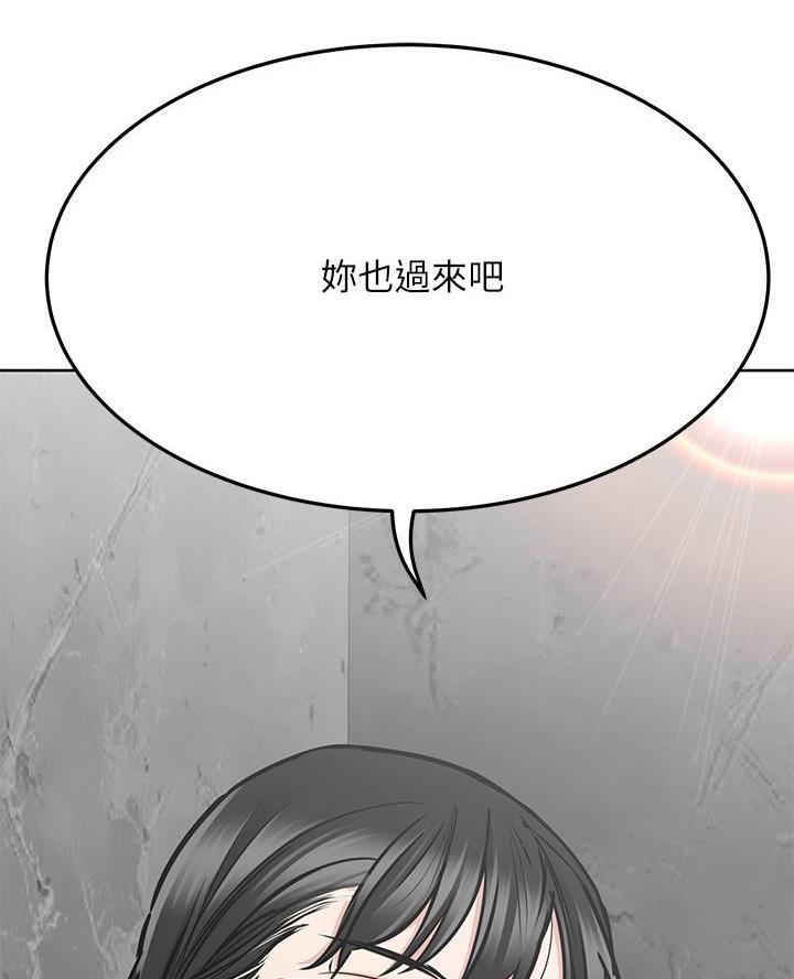第82话35