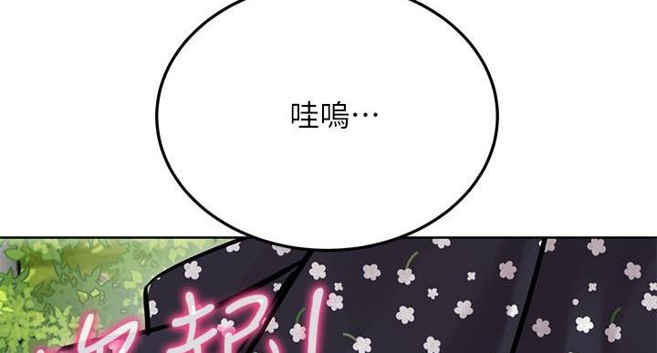 第60话17