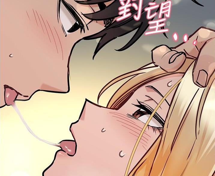 第70话72