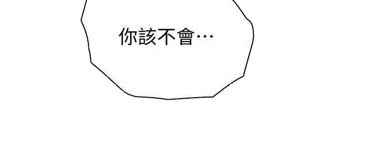 第24话84