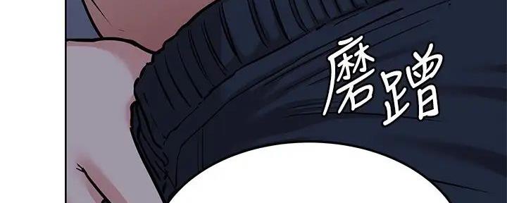 第37话107