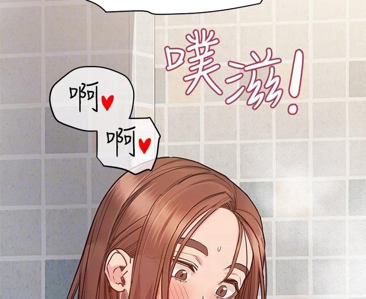 第117话11