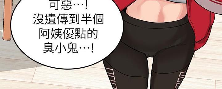 第3话57