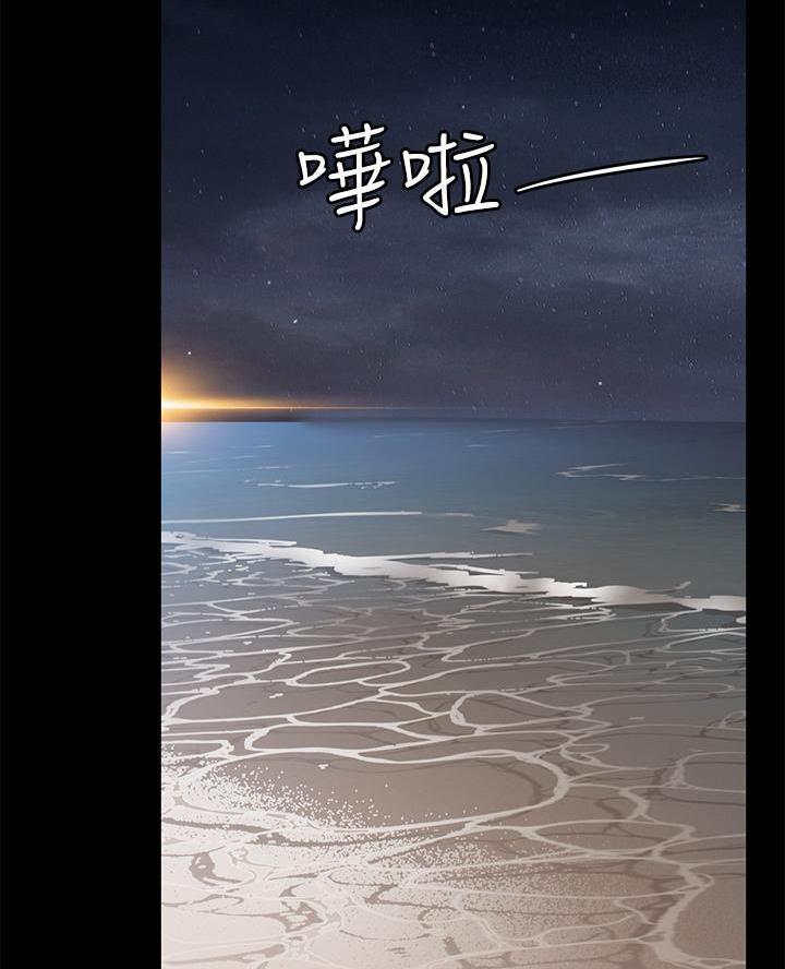 第101话10