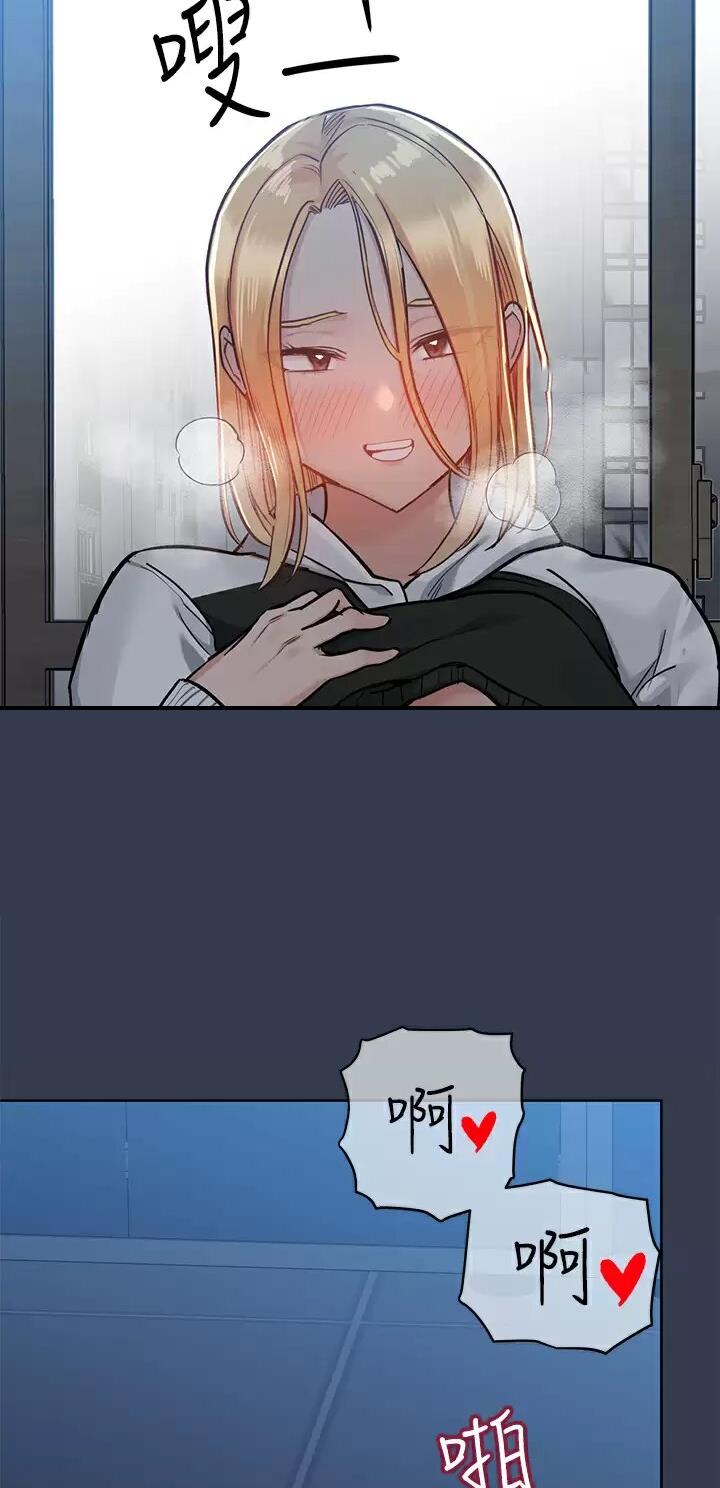 第137话19