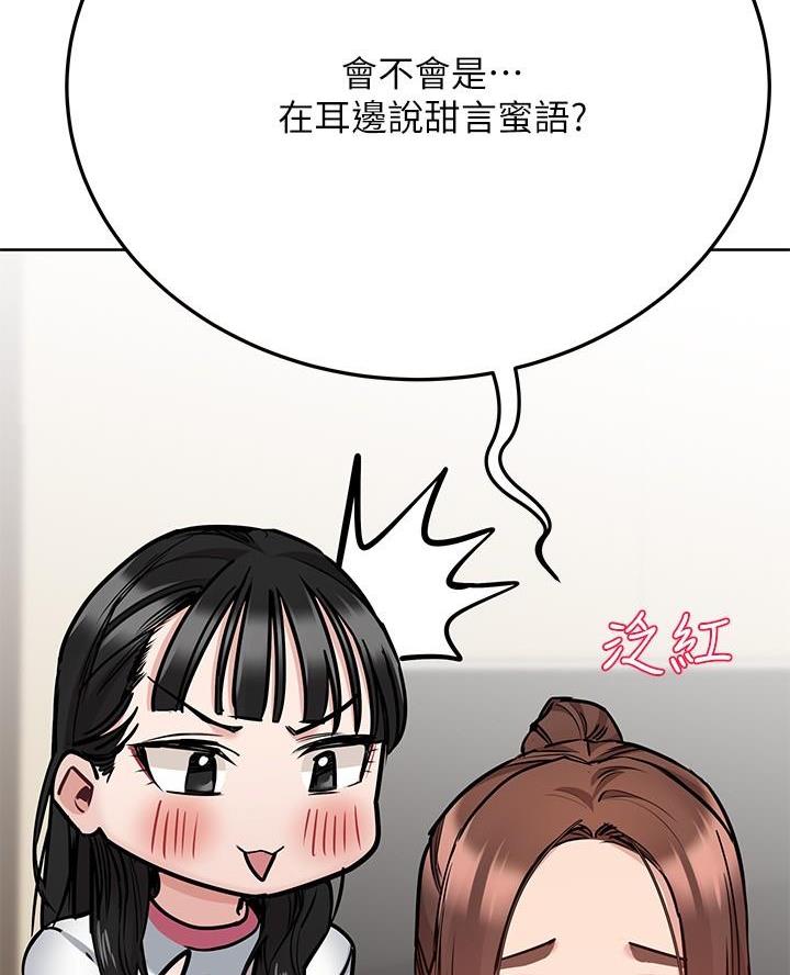 第80话55