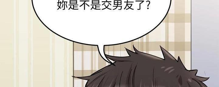 第23话73