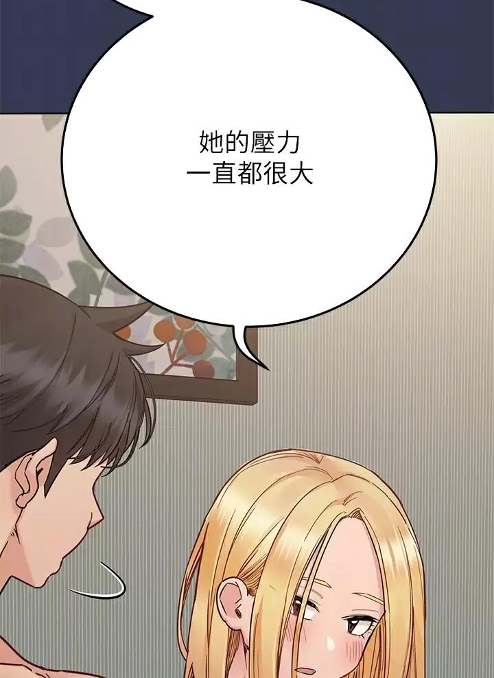 第128话20