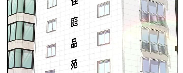 第1话8