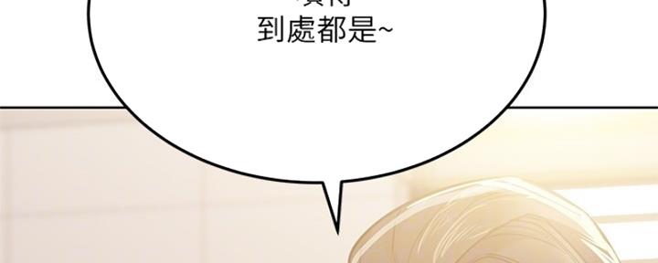 第54话24