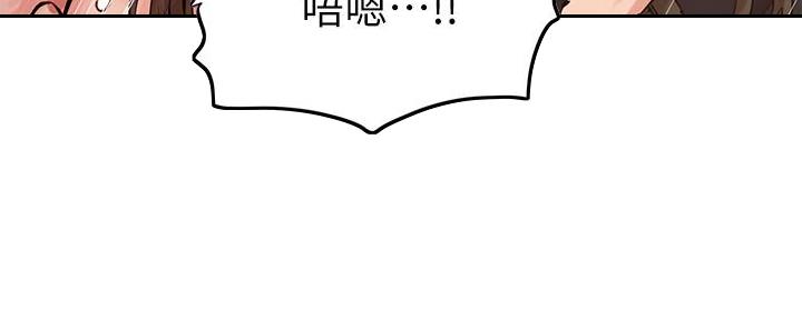 第13话70