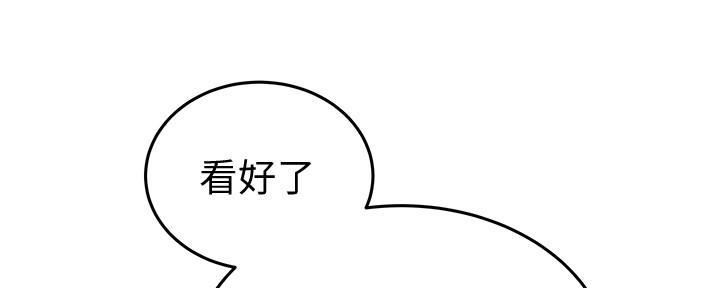 第11话8
