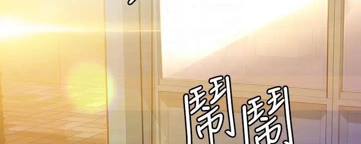 第38话103