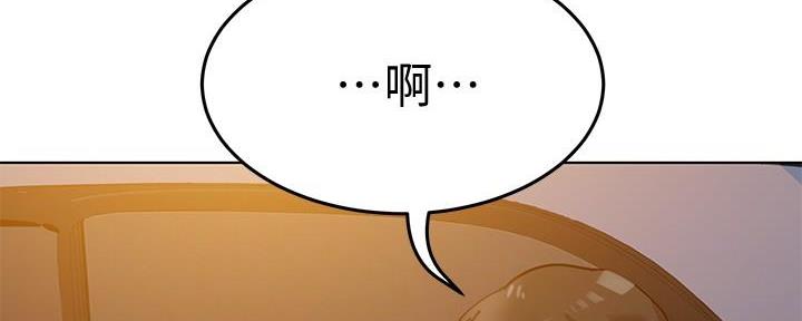 第9话160