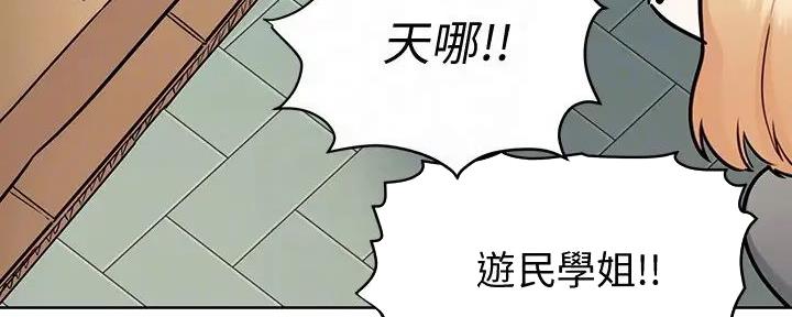 第52话52