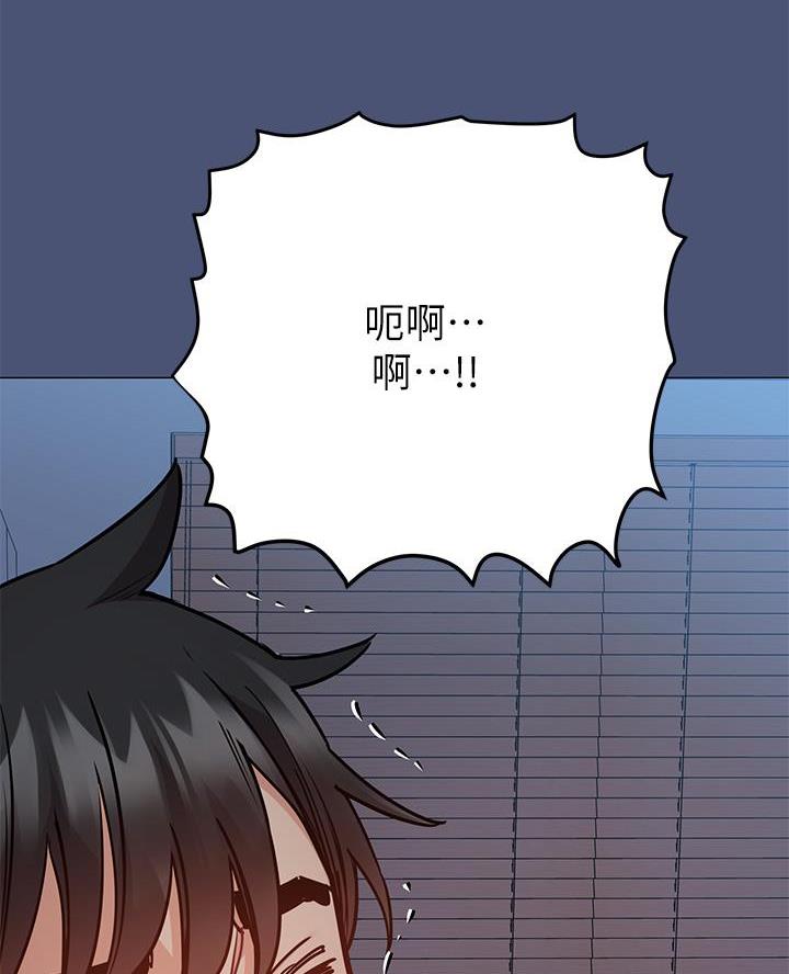 第90话39