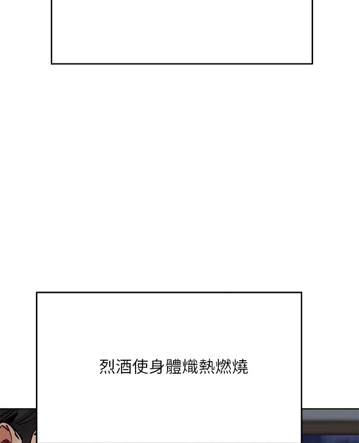 第80话35