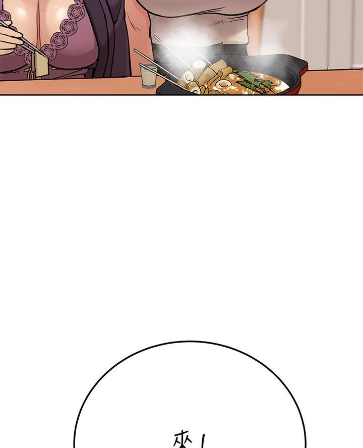 第89话14
