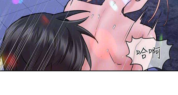 第62话45