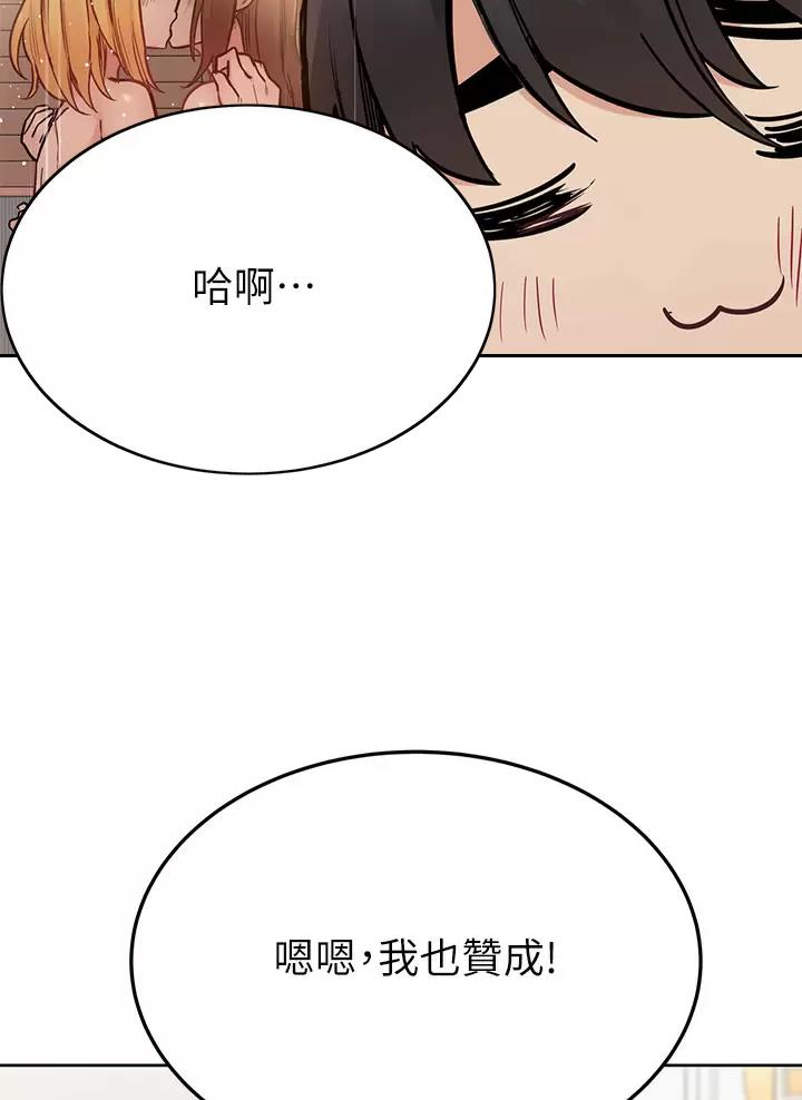 第131话17