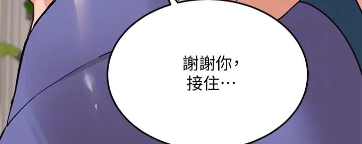 第36话103