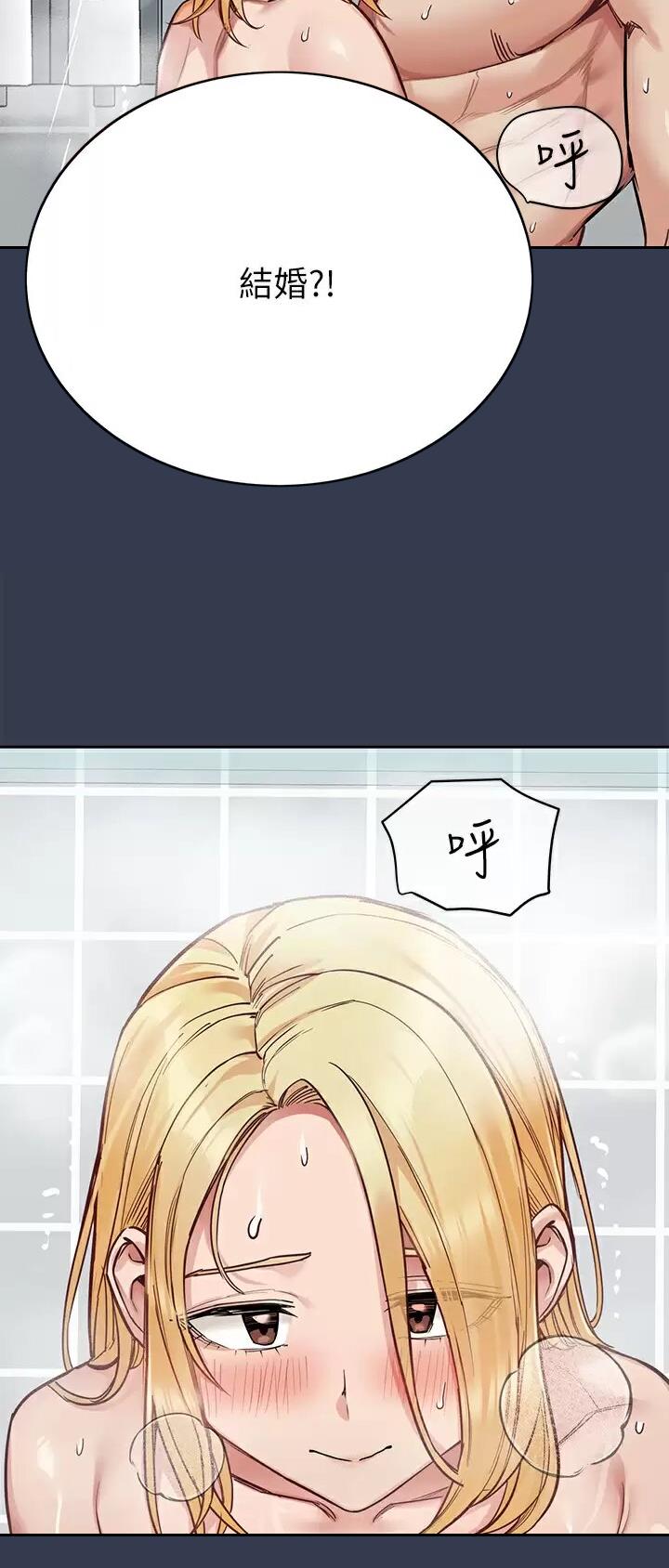 第139话2