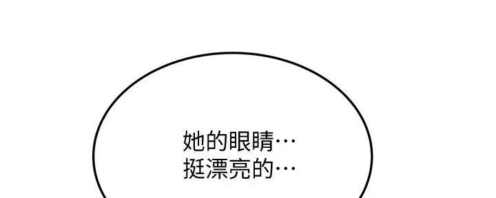 第46话105