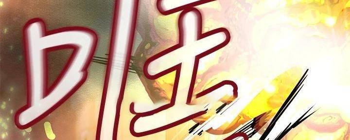 第33话135