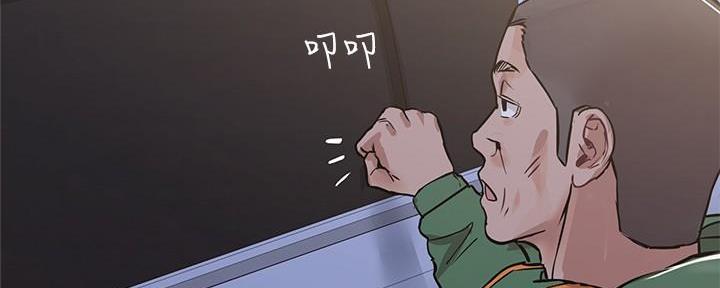 第13话27