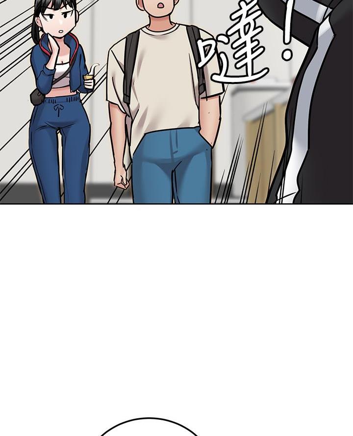 第87话34