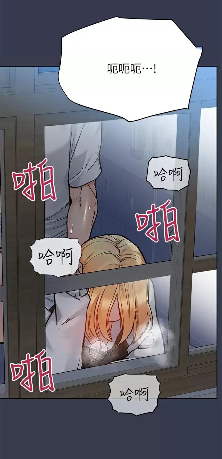 第137话23