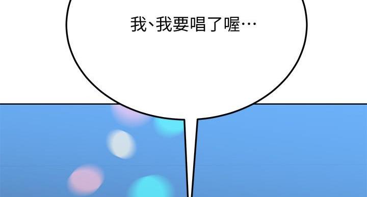 第61话48
