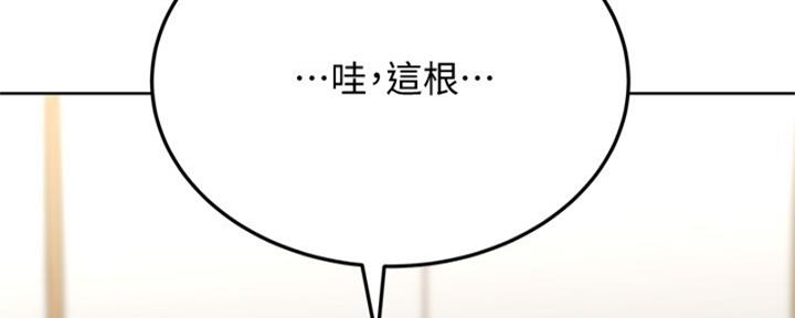 第59话76