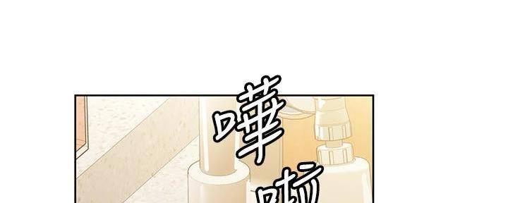 第57话70