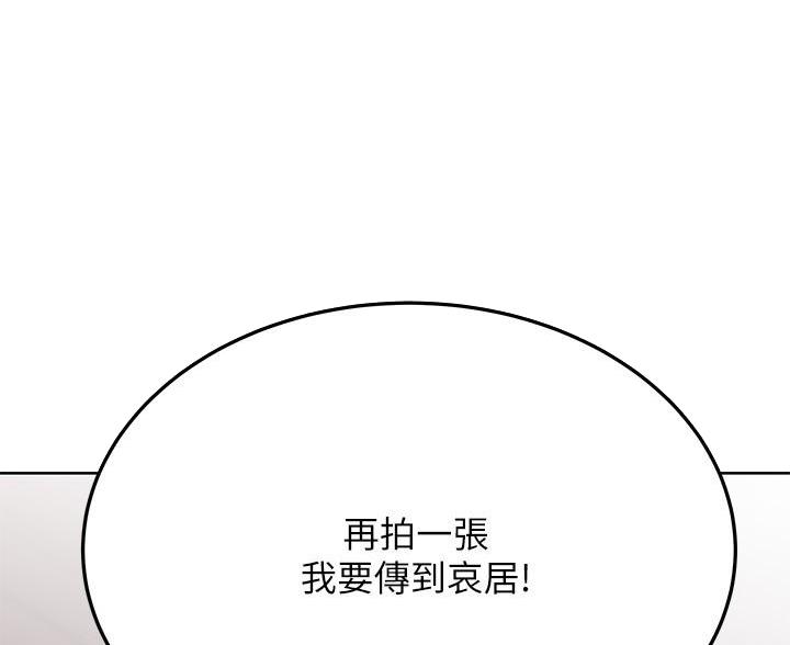 第72话36