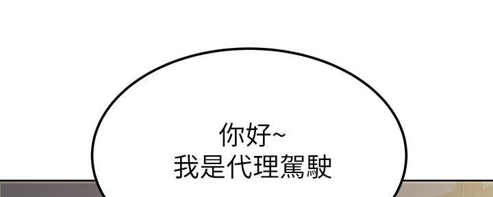 第13话25